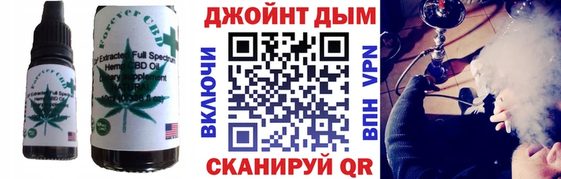 Cannafood марихуана  omg ссылки  Тара 