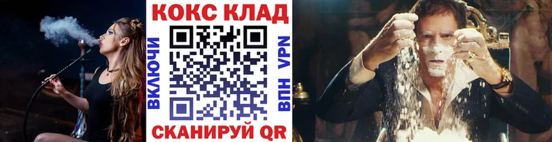 COCAIN Перу  Тара 