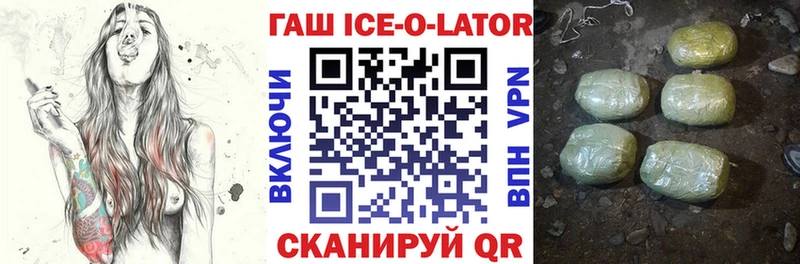 ГАШ VHQ  Тара 