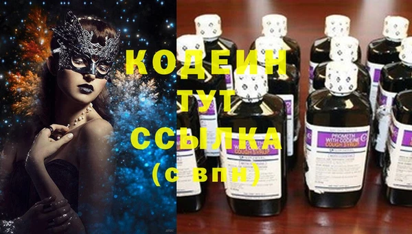 марихуана Баксан