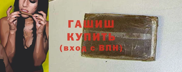 марихуана Баксан