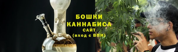 альфа пвп VHQ Балабаново