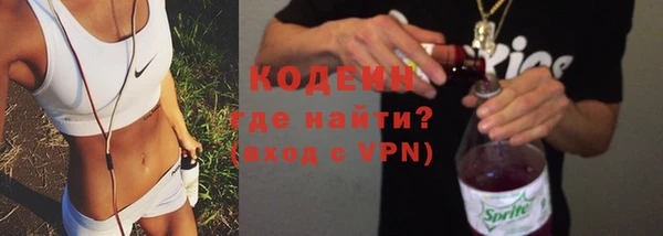 кокс Армянск