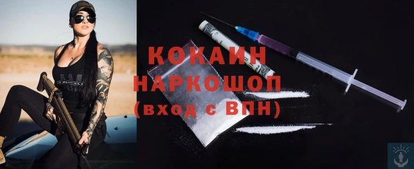 марихуана Баксан