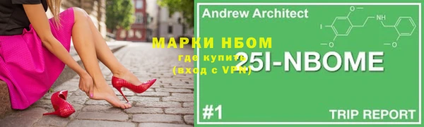 марихуана Баксан