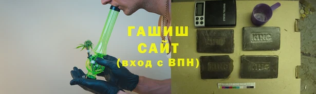 марихуана Баксан