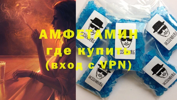 марихуана Баксан