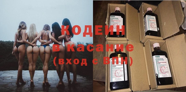 марихуана Баксан