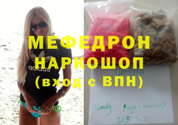марихуана Баксан