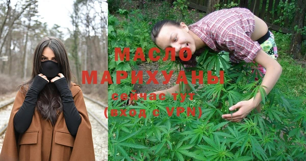 марихуана Баксан