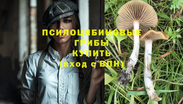 альфа пвп VHQ Балабаново