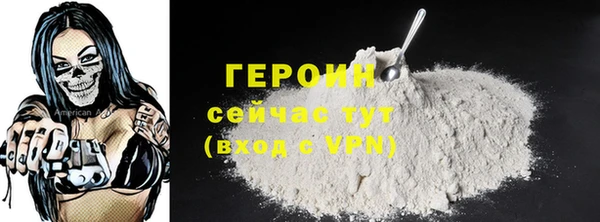 марихуана Баксан